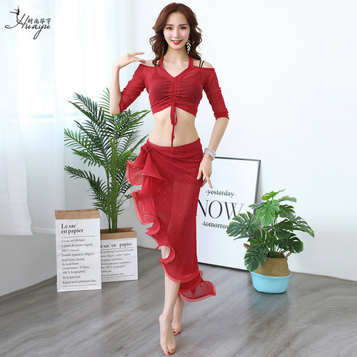 肚皮舞服装女性感网纱臀巾裙套装