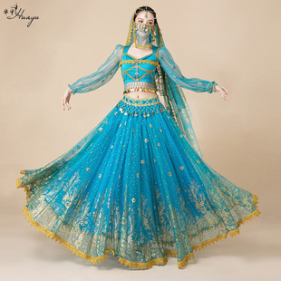 异域风情服装印度舞表演出服西域舞姬720度大摆裙肚皮舞茉莉时尚