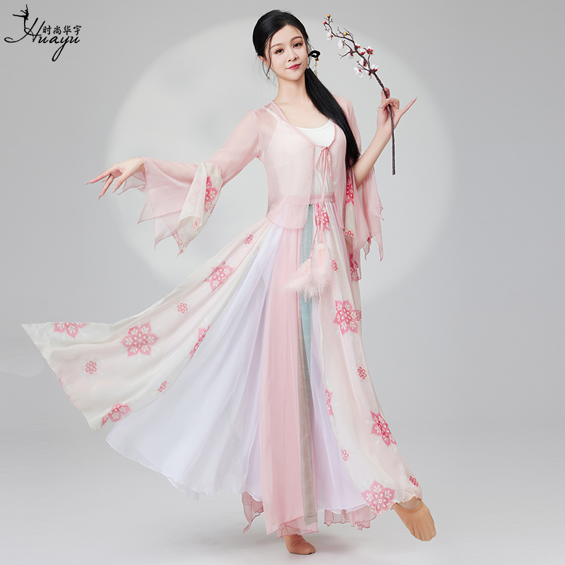 舞蹈服仙气飘飘长裙古典舞套装