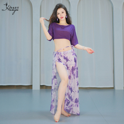 肚皮舞新款性感显瘦撞色印花套装