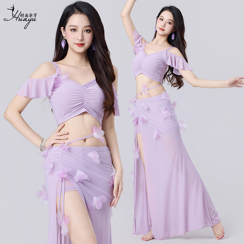 肚皮舞练功服甜美花瓣长裙套装