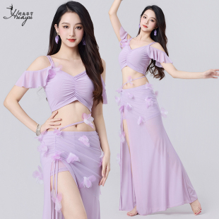 肚皮舞服2026新款甜美花瓣长裙东方舞蹈服显瘦团服仙女班服练功服