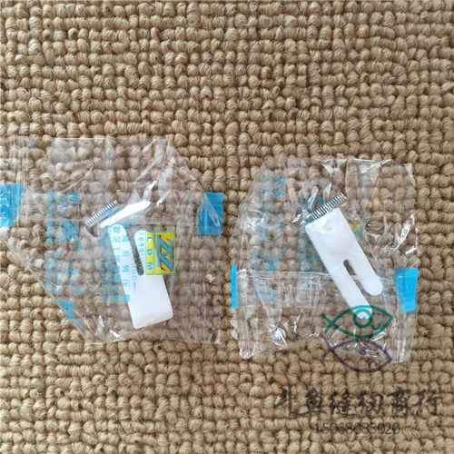 T350-B底板压脚皮 特氟龙 塑料压脚底板 平车加厚压脚底板带弹簧