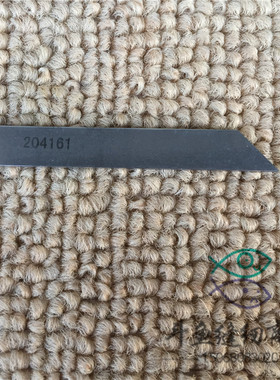 204161  拷边机飞马M700 五线下刀 锁边机打边机下刀包缝机下刀片