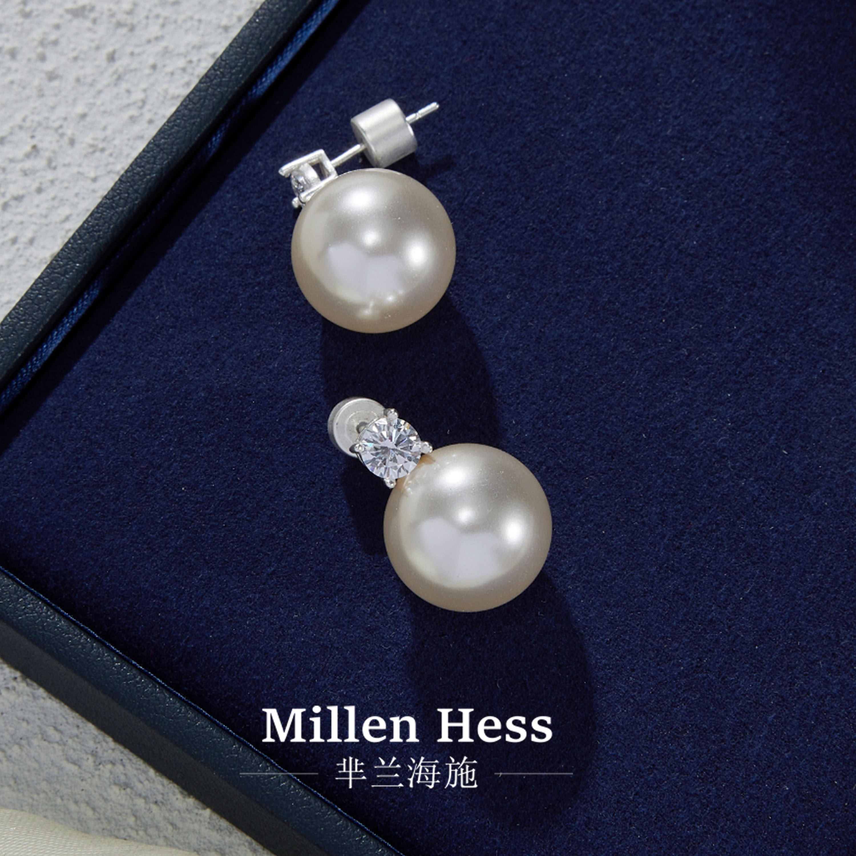 Millen Hess武大真14MM-冰雪皇后优雅人造澳白耳环高级感耳饰耳钉