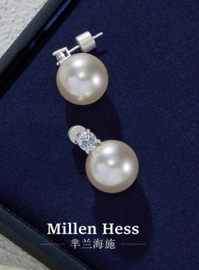 Millen Hess武大真14MM-冰雪皇后优雅人造澳白耳环高级感耳饰耳钉