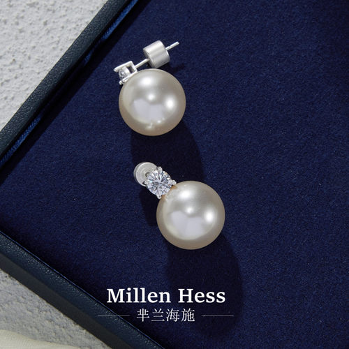 Millen Hess武大真14MM-冰雪皇后优雅人造澳白耳环高级感耳饰耳钉