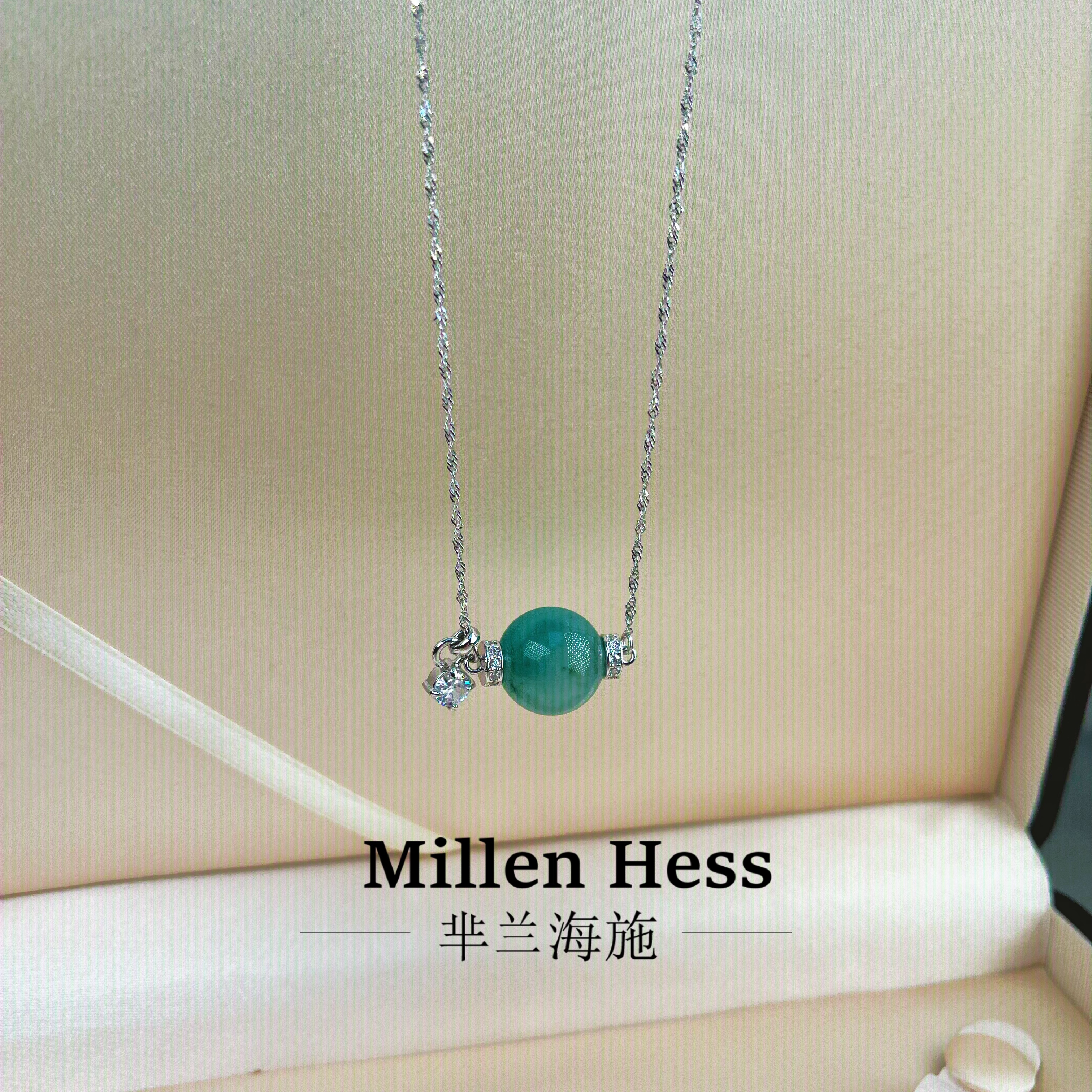 只此青绿非洲翠珠宝颈链首饰饰品中式端庄古风设计师优雅复古项链