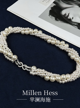 Millen Hess武大真-冰雪皇后优雅人造澳白项链多层叠戴高级感首饰