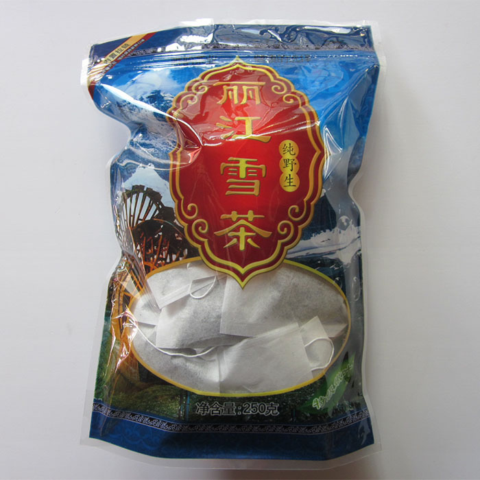 野生云南雪山白雪毫丽江雪茶苦甘露白露雪山古茶袋泡茶50小包