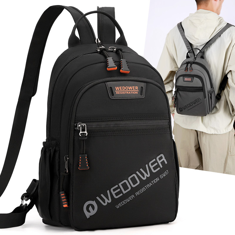 斜挎胸包男士2025新款时尚休闲小型双肩包大容量防水单肩小背包女,箱包皮具/热销女包/男包,胸包,淘宝优惠券,粉丝福利购,淘宝优惠卷