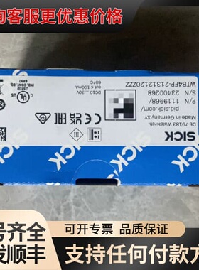 议价WTB4FP-21312120ZZZ 1119968可维修