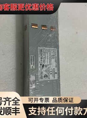 议价Juper电源EX4500-PWR1-DC议价可维修
