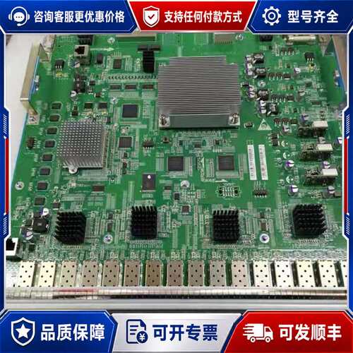 议价LSQ1TGS16SCO SFP+万兆LSQ1TGS8SC0可维修
