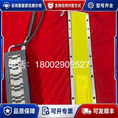 议价LM-H3P3B-24P-CSS0可维修