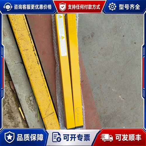 议价RAUN光电传感器，型号LE010FSPCBC03G-G，黄可维修