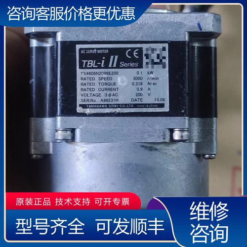 议价多摩川电机TS4606N2096E200图片可维修