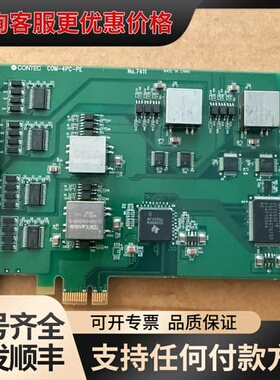 议价.CONTEC COM-4PC-PE NO.7411A可维修