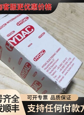 议价HYDAC贺德克压力传感器，4746-A-025-000可维修