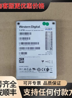 议价Western Digital Ultrastar DC S可维修