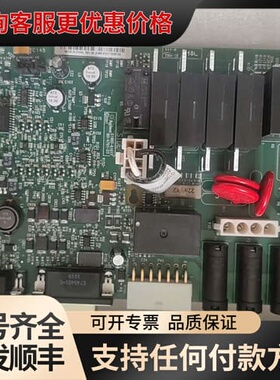 议价安捷伦AC board g1960-65017 ，图片是实物可维修