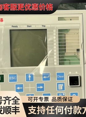 议价2RAA005579 DIS0002 2RAA005802可维修