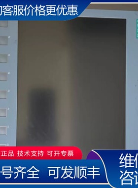 议价KTP1200 Basic触摸屏 可维修