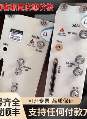 议价艾法斯Aeroflex PXI-3035C /3025 ，数可维修