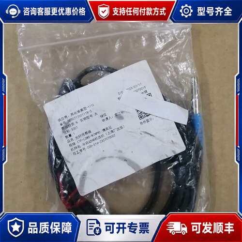议价BOLAIN博莱尼光纤传感器1TF-LDM5，，可维修