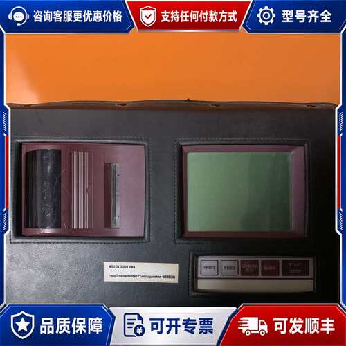 议价三丰表面粗糙度仪SJ-301可维修