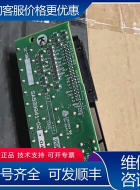 议价G1-TBM SA539941-02可维修