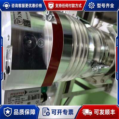 议价普发 pfeiffer Hipace300分子泵ISO100可维修