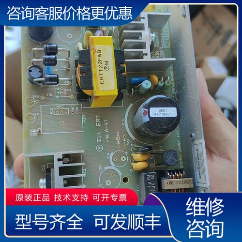 议价POWER SOURCE电源ERA22FWB-B 可维修