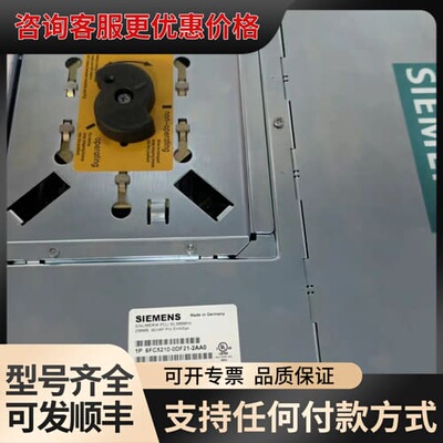 议价6FC5210-0DF21-2AA0. PCU50. 西可维修