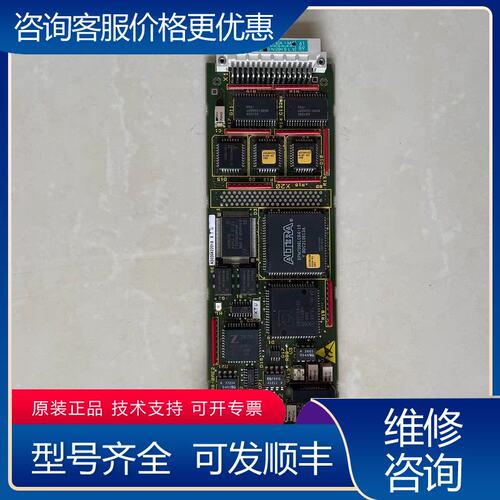 议价西门子控制板6DD1688-0AE2可维修