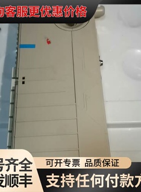 议价这是Digital Equipment Corporatio可维修