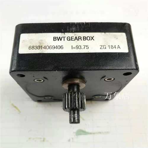 议价BWT GEAR BOX I=93.75 ZG184A/CR可维修
