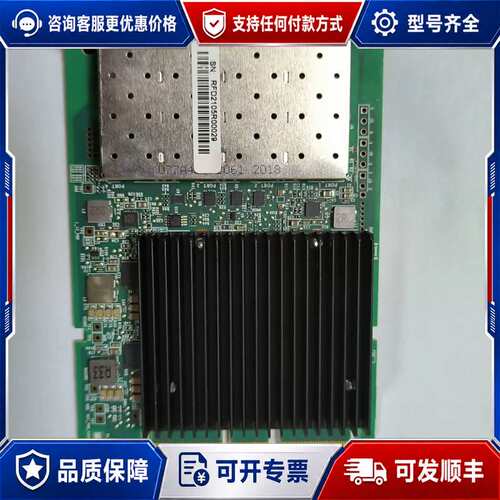 议价Qlogic QOC2774-CU QOC2774可维修