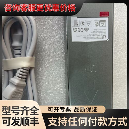 议价UBIQUITI UP开关电源 UACC-PSU-27V-2可维修