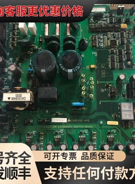 议价变频器电源驱动板CV00102-H02，，功可维修