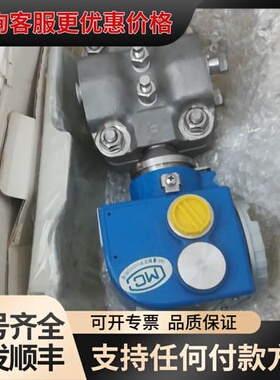 议价变送器PMD230可维修