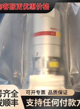 议价Fujikin FPR-UDDFAT-21-6.35-PI-可维修