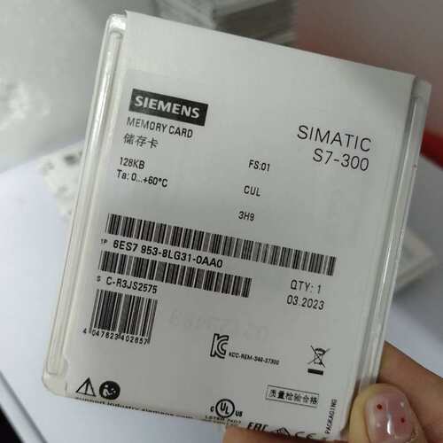 议价6ES7953-8LG31-0AA0存储卡用于S7-3可维修