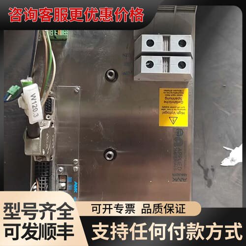 议价AMK D-73230伺服驱动器 KW60，德国，三可维修