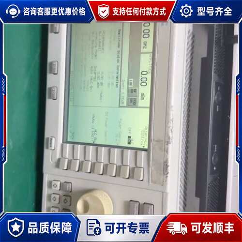 议价是德U2004A安捷伦U2001A,U2000B,U2000可维修