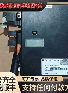 议价VISCOM蔚视科 VEB 102视觉检测控制器 V可维修