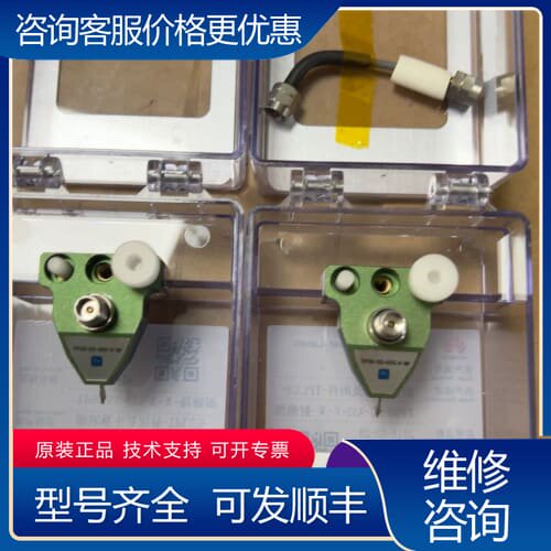 议价Tplus probe head TP50-SG-43可维修