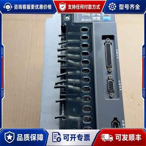议价台达B2，3kw驱动器ASD-B2-3023-B，可维修