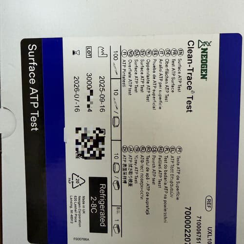 议价NEOGEN Clean-Trace表面ATP测试棒，型可维修