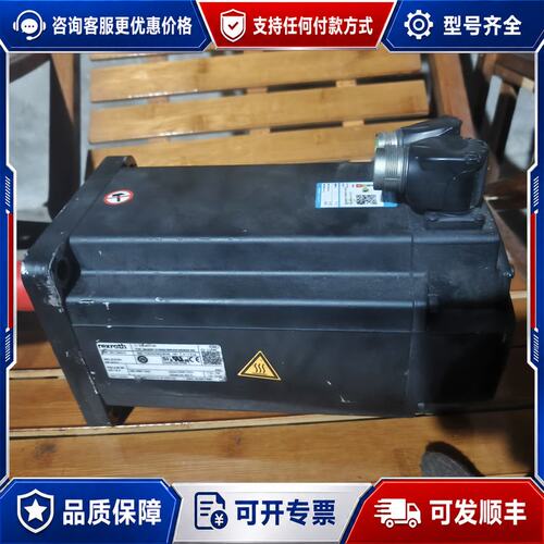 议价力士乐伺服电机，MS2N07-D1BNN-BMUG0-NNN可维修